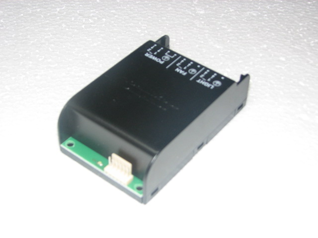 Modulebox (éclairage/ventilateur) 2013