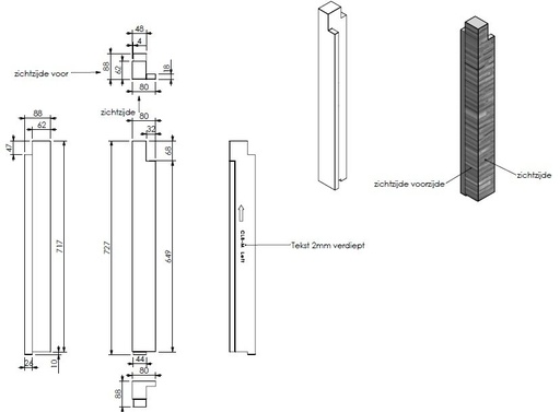 [342647] panneau céramique pilier exterieur gauche/rouge