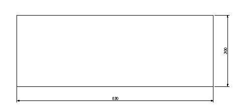 [329472] Vermiculite déflecteur inférieur Escamolux 100/45